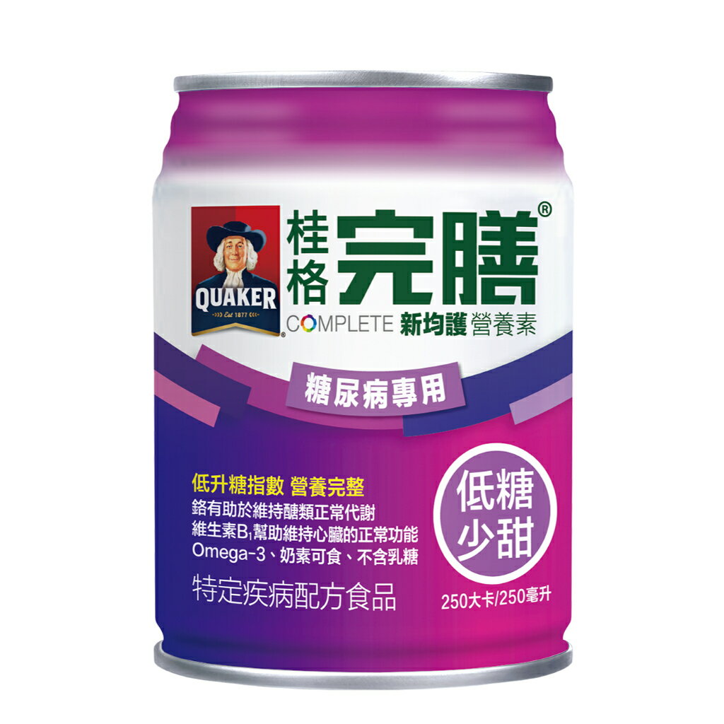 永大醫療~桂格完膳新均護營養素-糖尿病專用配方(低糖/無糖不甜/箱/24罐*250ml)~每箱1650元(3箱免運費) 1