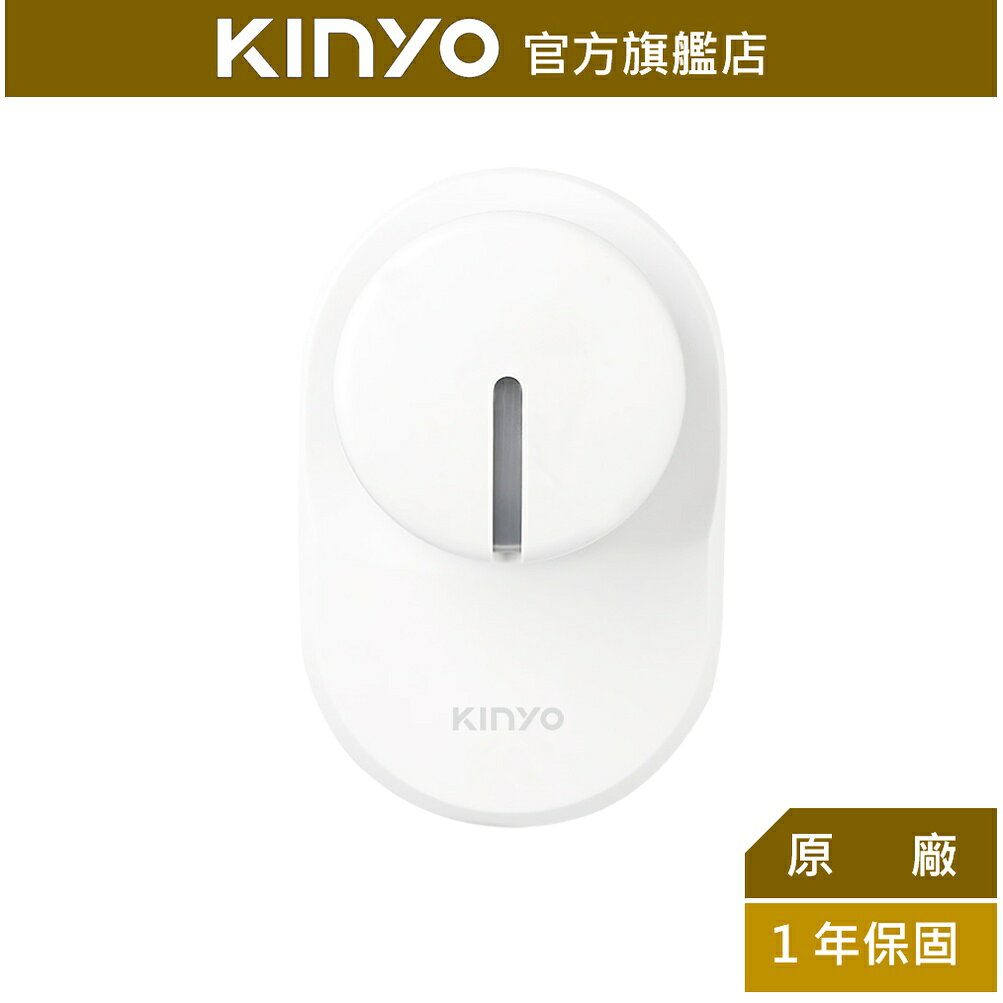 【KINYO】USB立掛夾多用噴霧扇(UF-185) 噴霧降溫 三檔風速 USB充電 ｜一年保固
