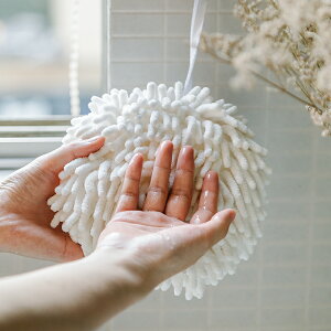 ijarl雪尼爾擦手球衛生間速干擦手巾浴室辦公室餐廳掛式吸水毛巾