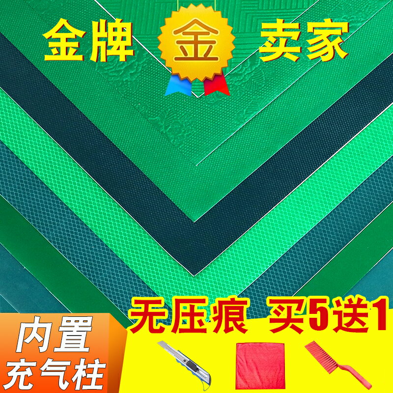 麻將桌布自動麻將機桌布臺布臺面布配件麻將布墊子加厚桌面正方形