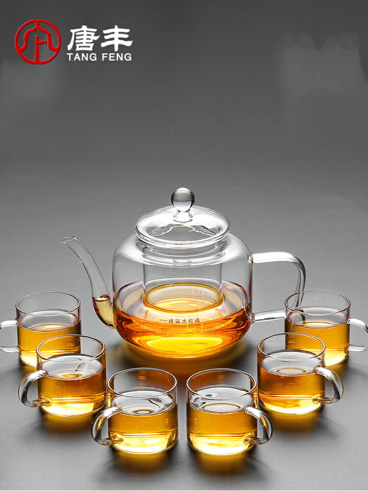 唐豐煮泡兩用玻璃壺日式泡茶套裝透明過濾花草茶具家用小套茶盤Z