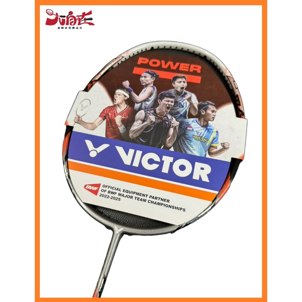 【大自在】免運 VICTOR 勝利 羽球拍 突擊 TK-15II H 羽球拍 THRUSTER K