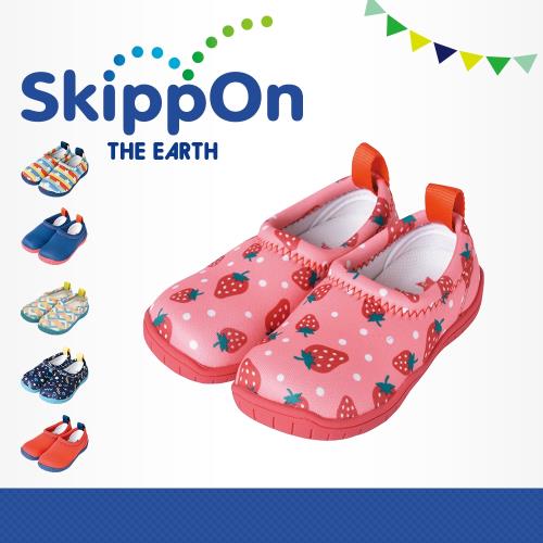 日本【Skippon】「ISEAL VU系列」兒童休閒機能鞋〈草莓點點 〉 _好窩生活節