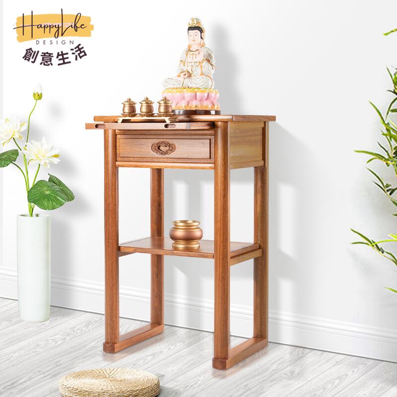 工廠直銷 佛龕供桌 佛臺家用 現代簡約小神桌 佛桌供臺 新中式神臺客廳實木香案 供桌排位香火神臺新店開業 全館折扣 售後保障 優選/免運