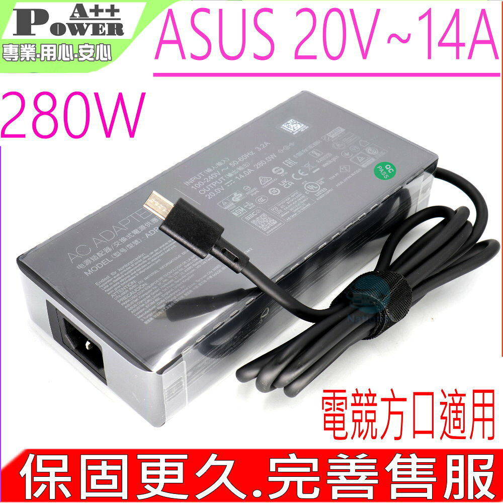 ASUS 280W 20V 14A 電競方口 充電器適用 華碩 ROG Strix G16 G615LM G615LP G615JP G651JM G18 G815LM TUF Gaming F16 FX608 A22-280P1B