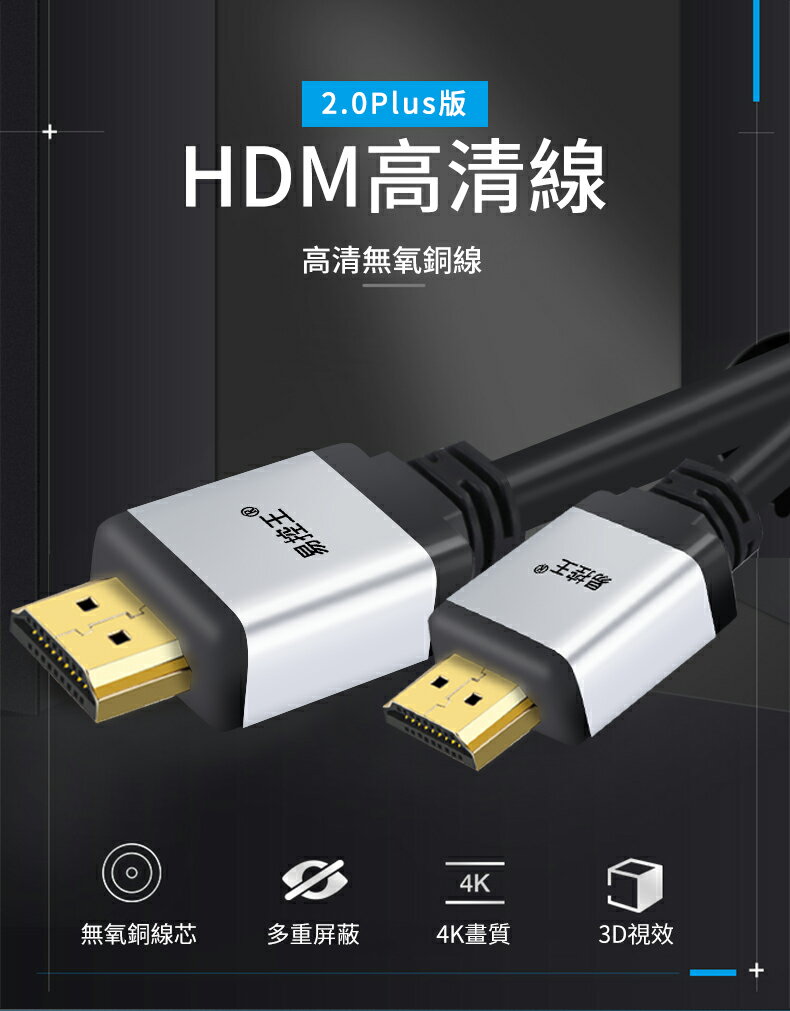 易控王EControl - 限時優惠好康折扣
