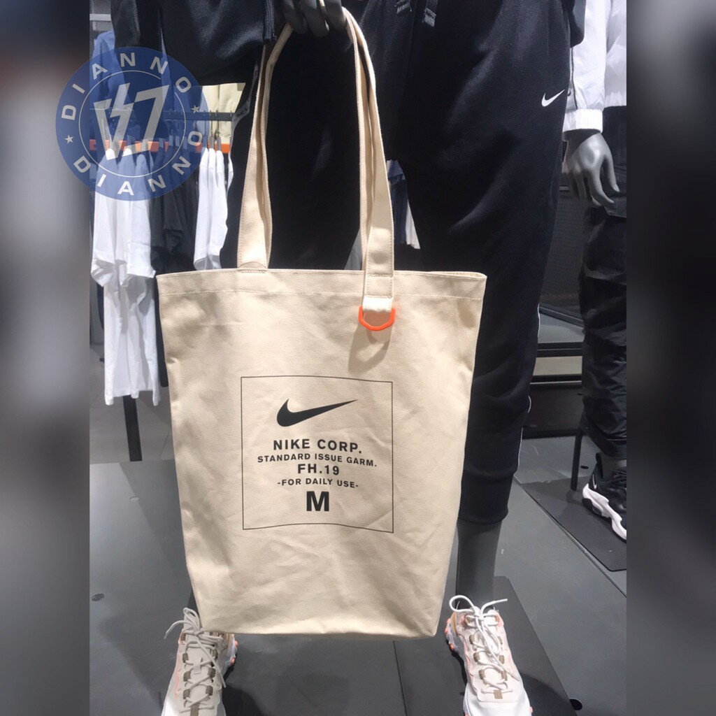 帝安諾-實體店面 Nike Heritage Tote Bag BA6027-123 托特包 手拿包 輕便【APP下單享4%點數】