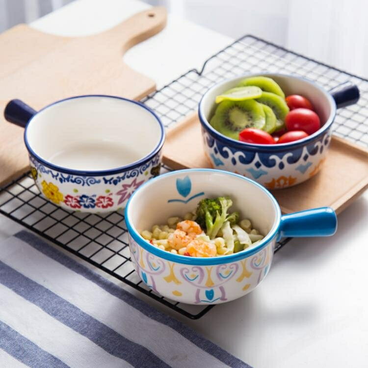 買一送一 華孚創意帶把麥片碗陶瓷泡面碗日式早餐碗米飯碗家用碗湯碗沙拉碗