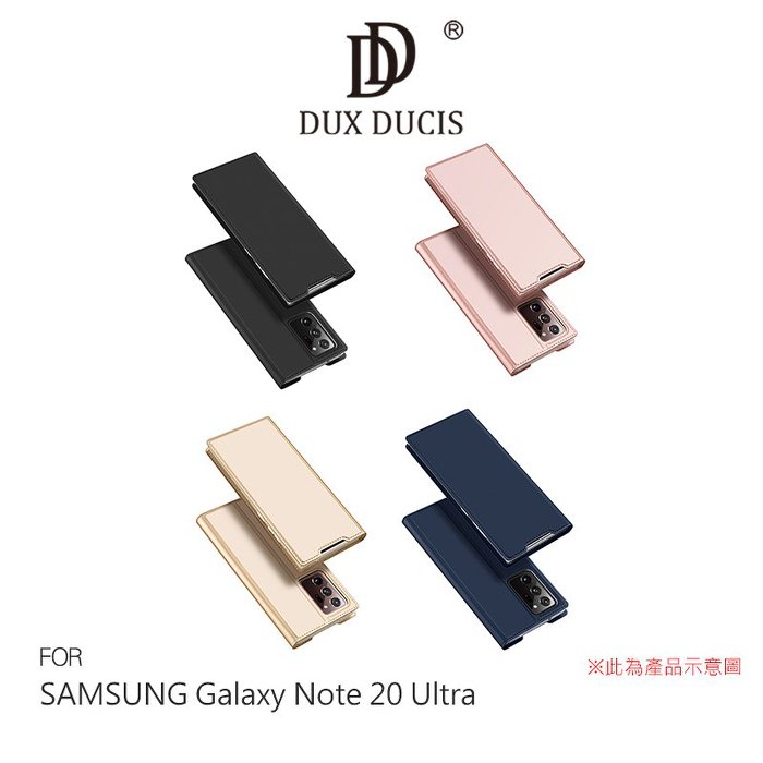 【4%點數】DUX DUCIS SAMSUNG Note 20、Note 20 Ultra SKIN Pro 皮套【限定樂天APP下單享點數回饋】