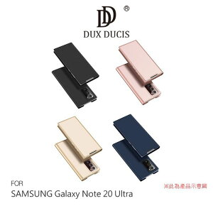 DUX DUCIS SAMSUNG Note 20、Note 20 Ultra SKIN Pro 皮套【APP下單最高22%點數回饋】