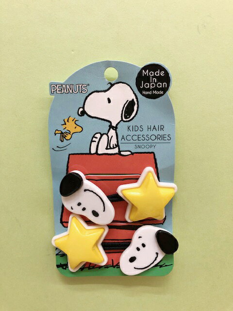 【震撼精品百貨】史奴比Peanuts Snoopy SNOOPY 髮綁/髮圈-黃星星(2入)#81640 震撼日式精品百貨