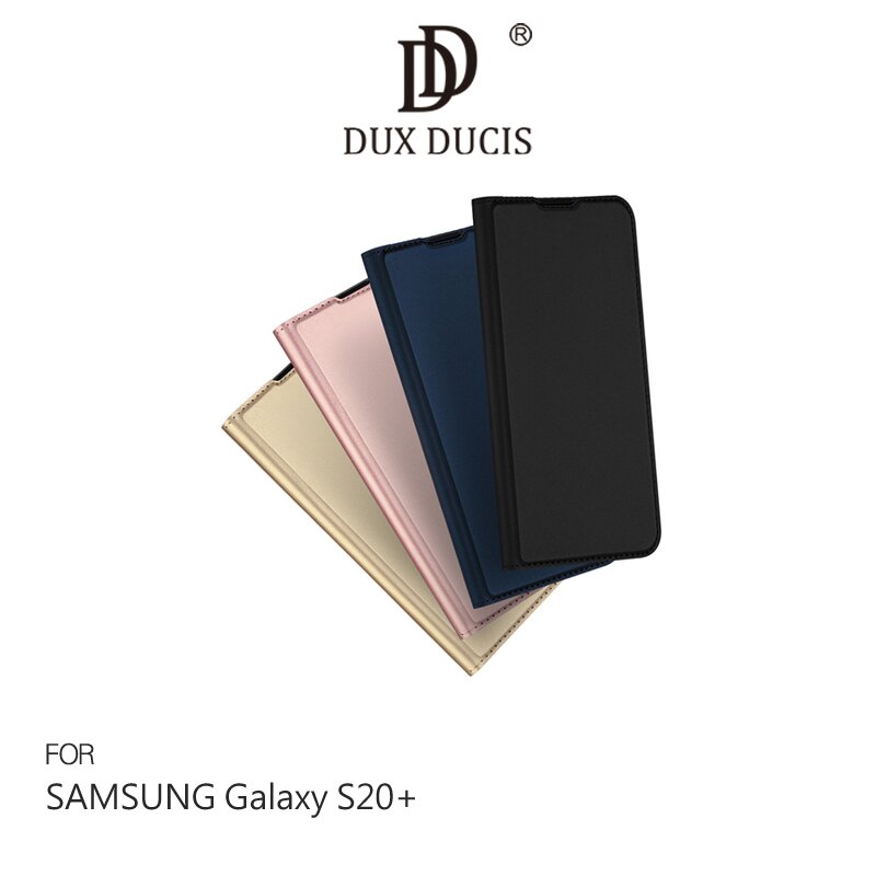 DUX DUCIS SAMSUNG Galaxy S20 Ultra、S20、S20+ SKIN Pro 皮套掀蓋 插卡 支架 鏡頭加高【APP下單4%點數回饋】
