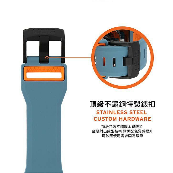 UAG Apple Watch 矽膠 撞色 錶帶 簡約 錶帶 腕帶 防水 防汗 42 44 45 mm 4