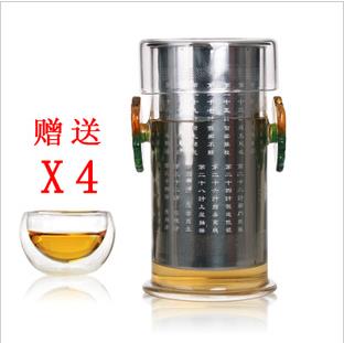 耐高溫玻璃功夫茶具雙耳紅茶泡紅茶杯不銹鋼過濾杯泡茶器