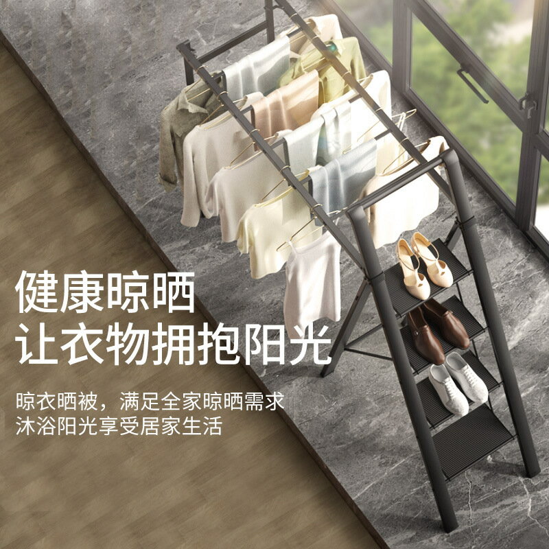 日式家用折疊梯多功能伸縮梯室內晾衣架加厚鋁合金人字梯 全館免運