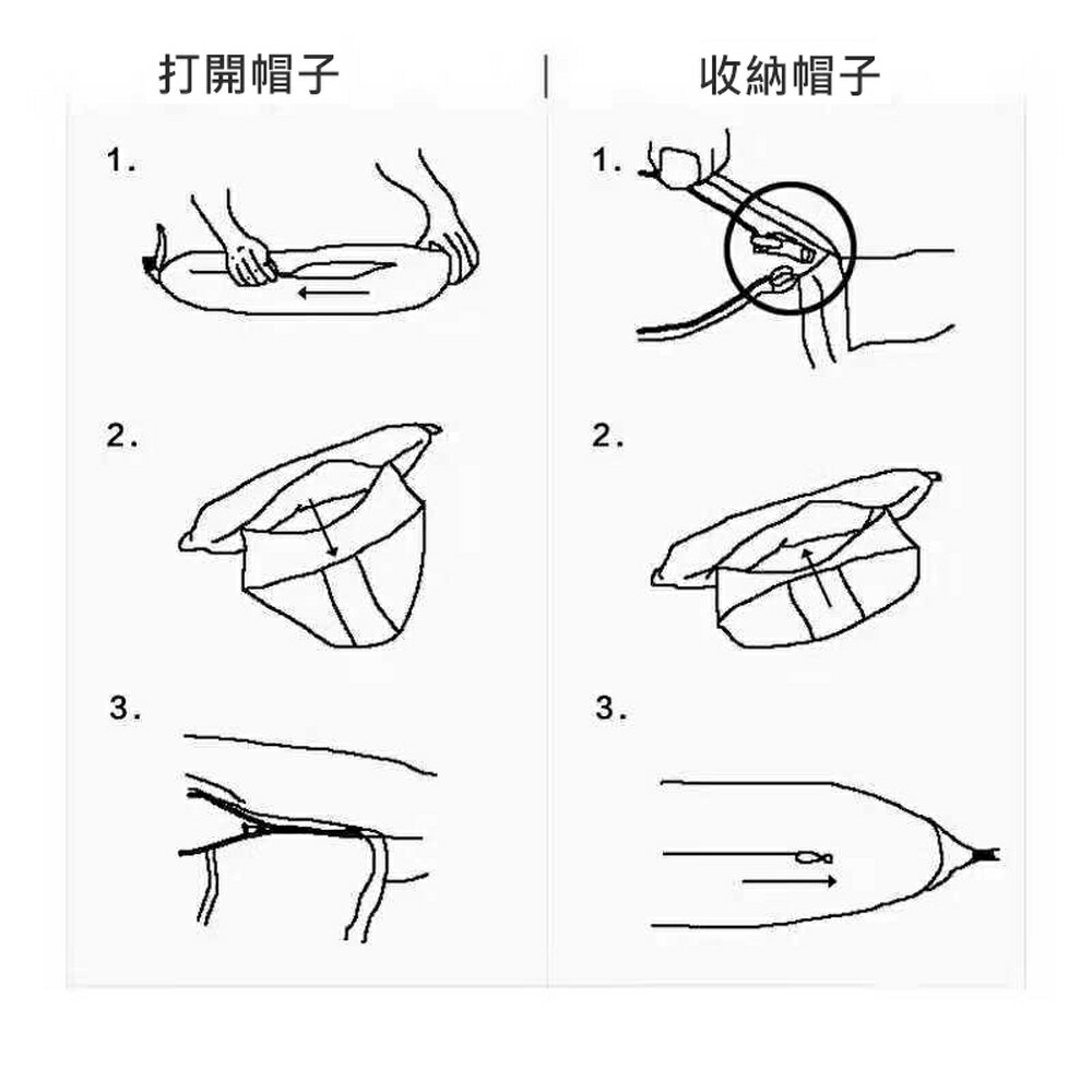 [現貨]連帽U型枕 頸枕 連帽頸枕 靠枕靠墊 腰墊 護頸枕 午睡枕 旅行枕 飛機枕 頭枕 連帽U型靠墊旅行頸枕 9