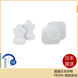Omron HV-F021,HV-F314 貼片 各種機型對應 詳細看商品描述【現貨在台!快速發貨!】