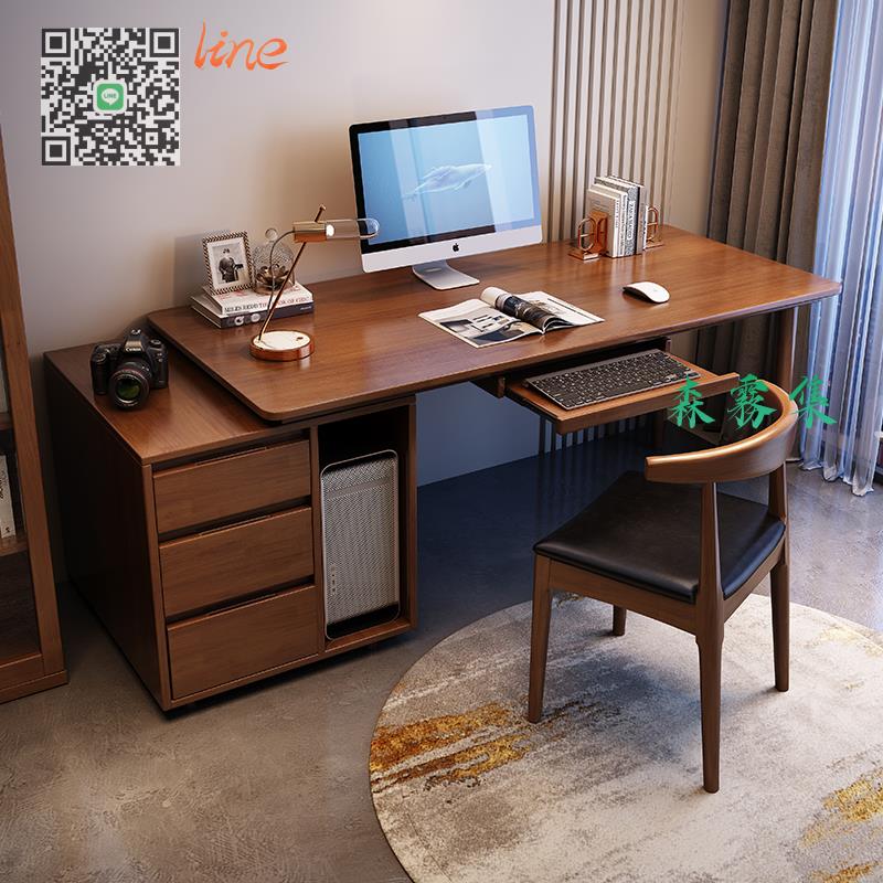 #書桌#北歐 實木 書桌 簡約 現代 臺 式 電腦桌 辦公一體桌 家用 臥室 學生 寫字 桌子