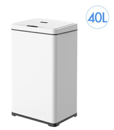 金時代書香咖啡 HINA 大容量智慧環境桶 40L HN-ZS02-40W 白 HG1669WH