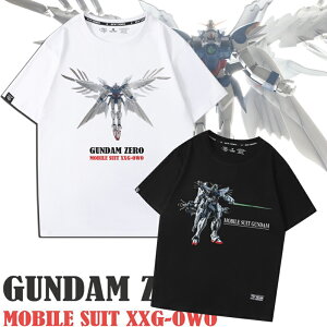 2020自由初號機 Gundam 機動戰士飛翼零式高達T恤男短袖純棉半袖
