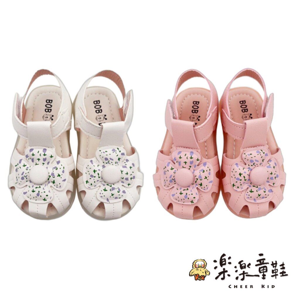 女童小花花電燈涼鞋 - 小童鞋 女童鞋 寶寶鞋 燈鞋 涼鞋 嬰幼鞋 童鞋 女小童 電燈鞋 電燈涼鞋 BOBDOG巴布豆 小童 巴布豆童鞋 卡通童鞋 BOBDOG 嬰幼童鞋 寶寶涼鞋