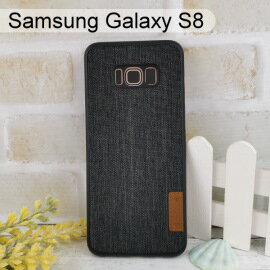 【G-CASE】名爵系列帆布保護殼 Samsung Galaxy S8 G950FD (5.8吋)