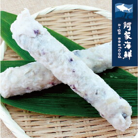 【阿家海鮮】嚴選花枝卷(390g±5%/包)