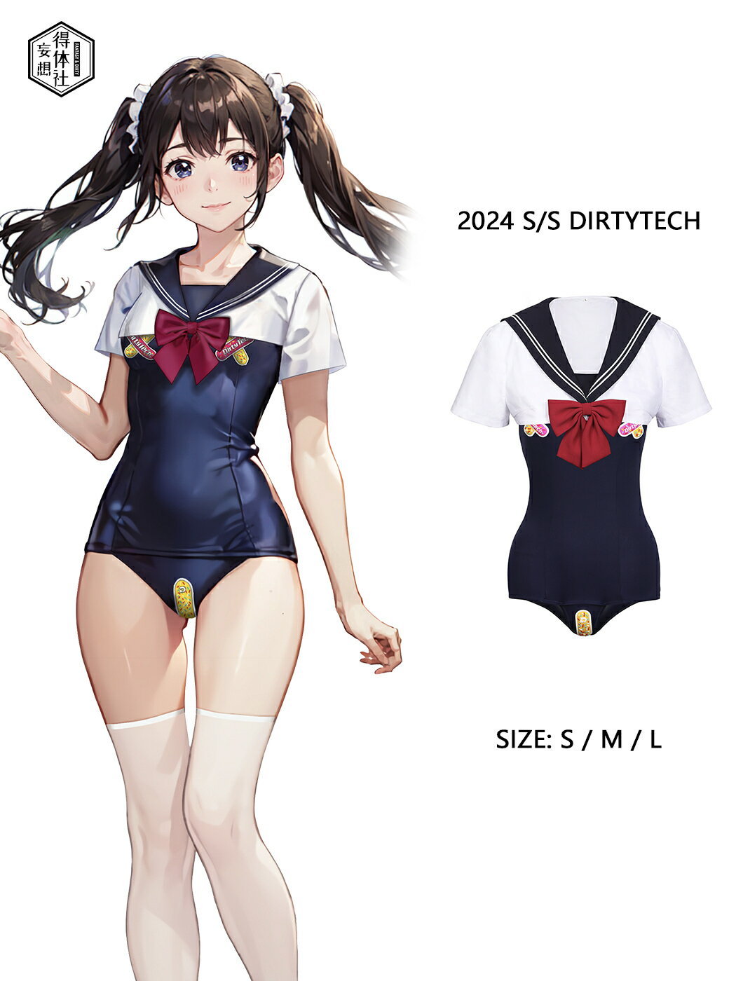 臺灣公司貨 免運 可開票 日系OK繃制服泳衣水手服上衣二次元可愛jk學院風兩件套