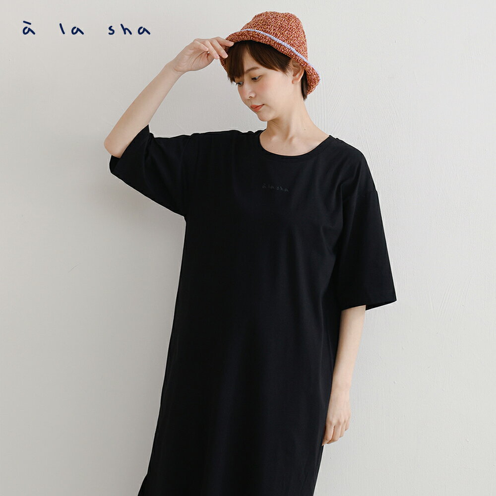 a la sha 親膚居家阿財短袖洋裝