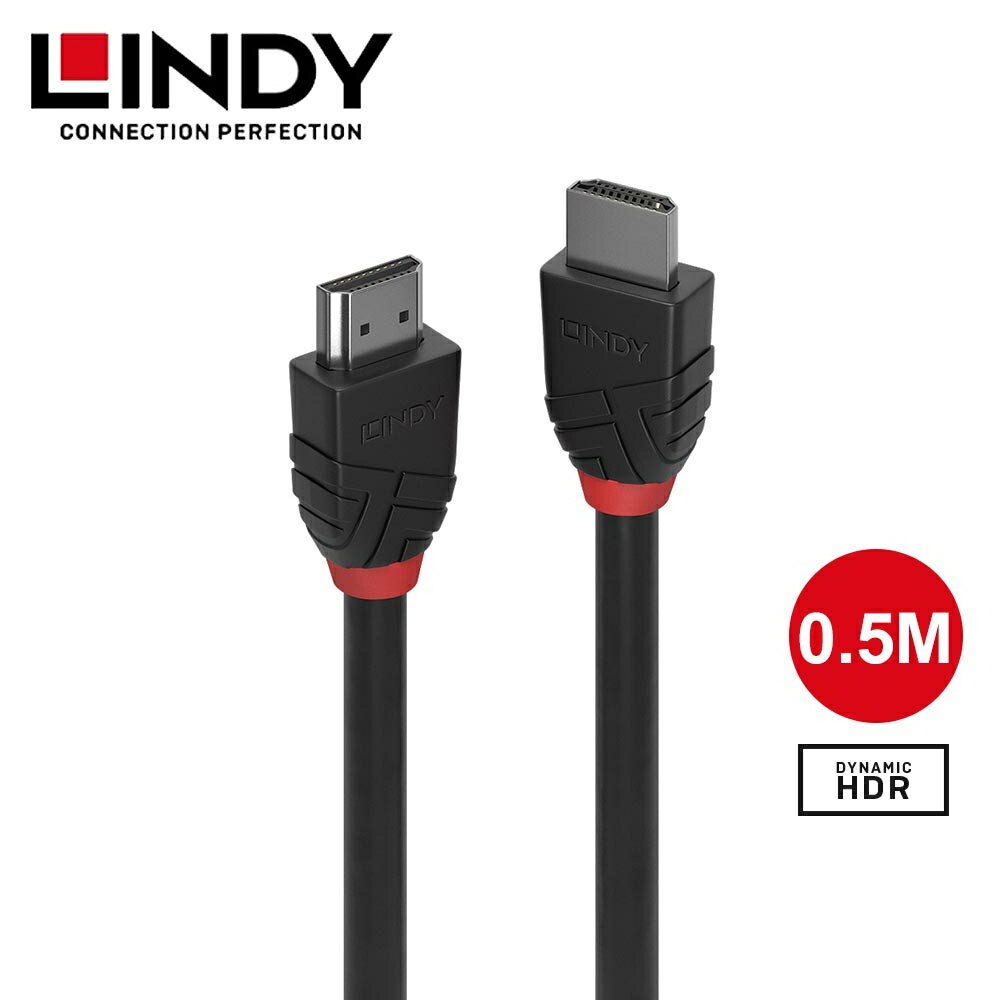 【LINDY 林帝】36770 BLACK 8K HDMI Type-A/公 to 公 傳輸線-0.5M【三井3C】