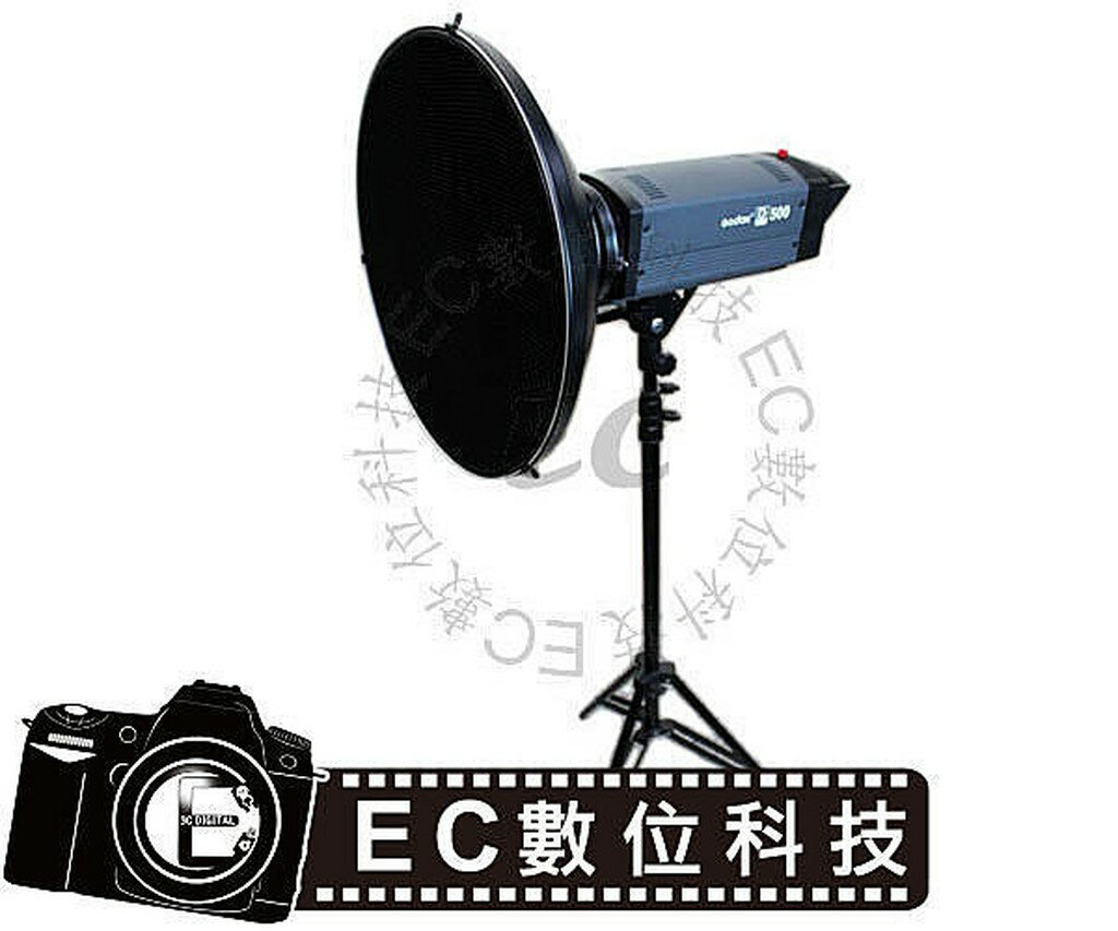 【EC數位】GODOX 神牛 大蜂巢雷達罩 420mm 適用各式棚燈 EX400 EX600 D500