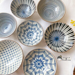 進口美濃燒日式經典幾何圖紋十草陶瓷釉下彩飯碗和風餐具