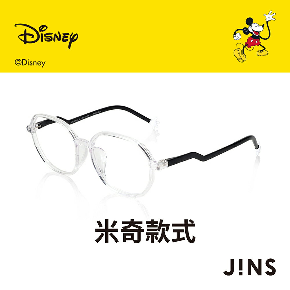JINS迪士尼米奇米妮系列第二彈-米奇款式眼鏡(URF-23A-117)-兩色任選