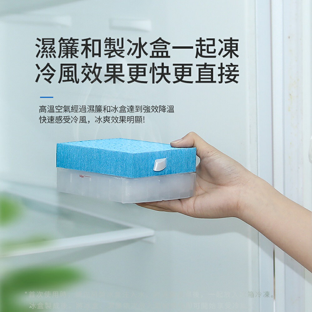 【KINYO】復古冰冷風扇 (UF) ２組制冰盒 USB供電 低噪音 ｜一年保固 4