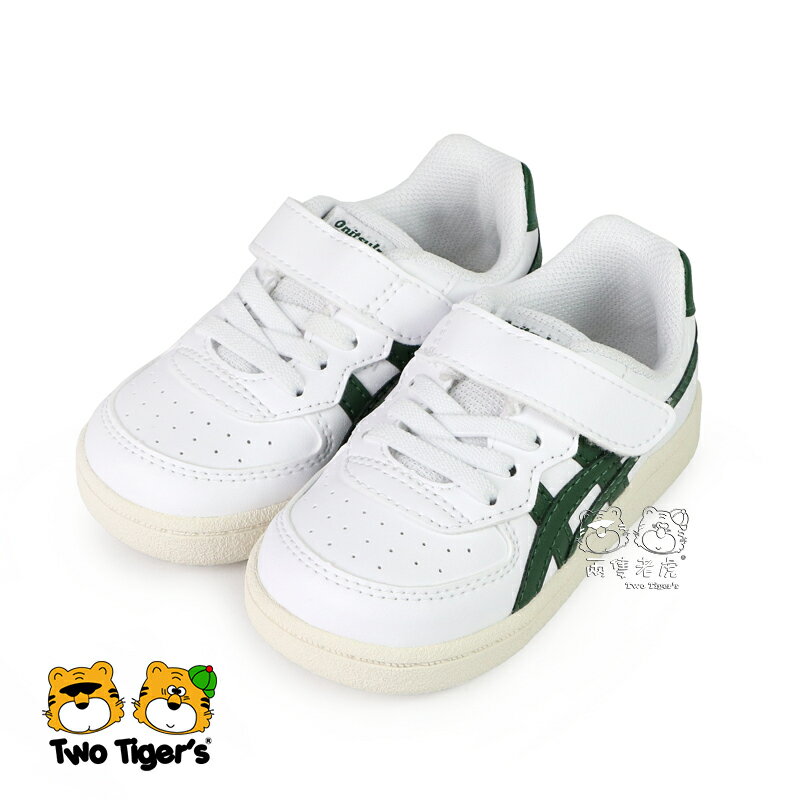 Onitsuka tiger gsm outlet ts