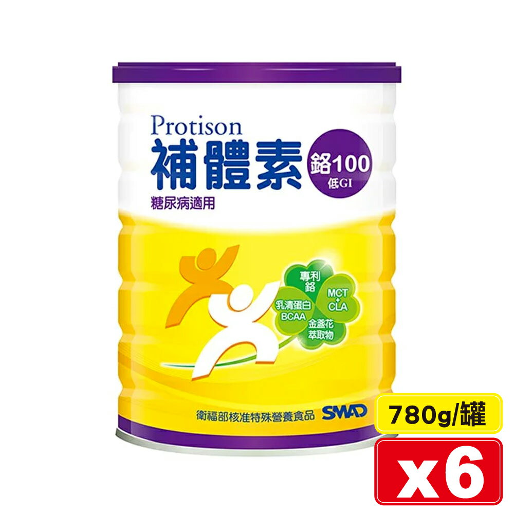 (平均單罐$720)補體素 鉻100 均衡營粉粉狀配方 780gX6罐 (糖尿病適用) 專品藥局【2025131】
