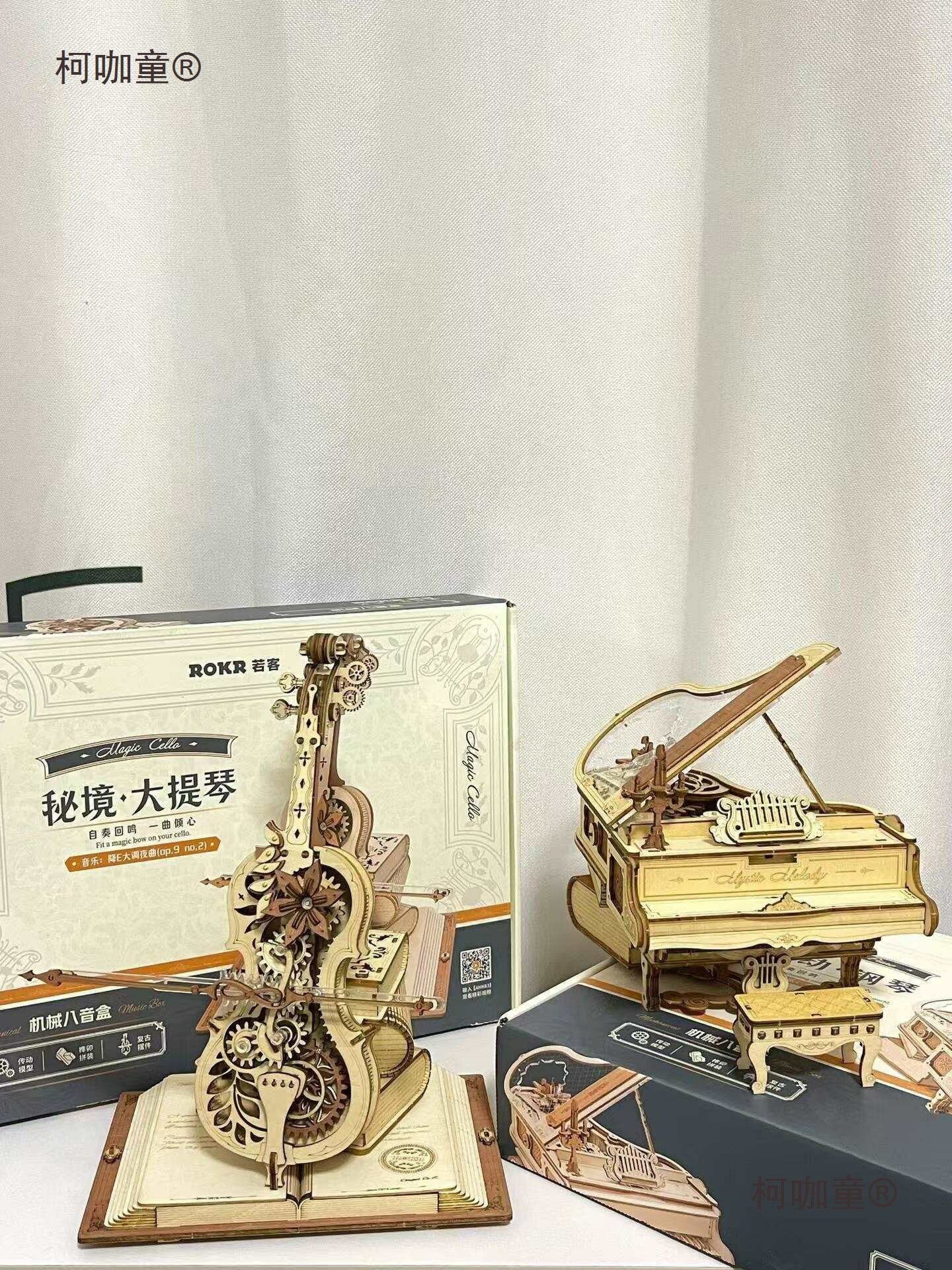 木質拼裝積木立體拼圖八音盒鋼琴小提琴模型手工diy音樂盒麥太保