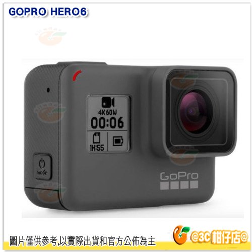 分期零利率 現貨 送32G GoPro HERO6 Black 黑 運動攝影機 台閔公司貨 極限運動 攝影機 另售 GoPro HERO5