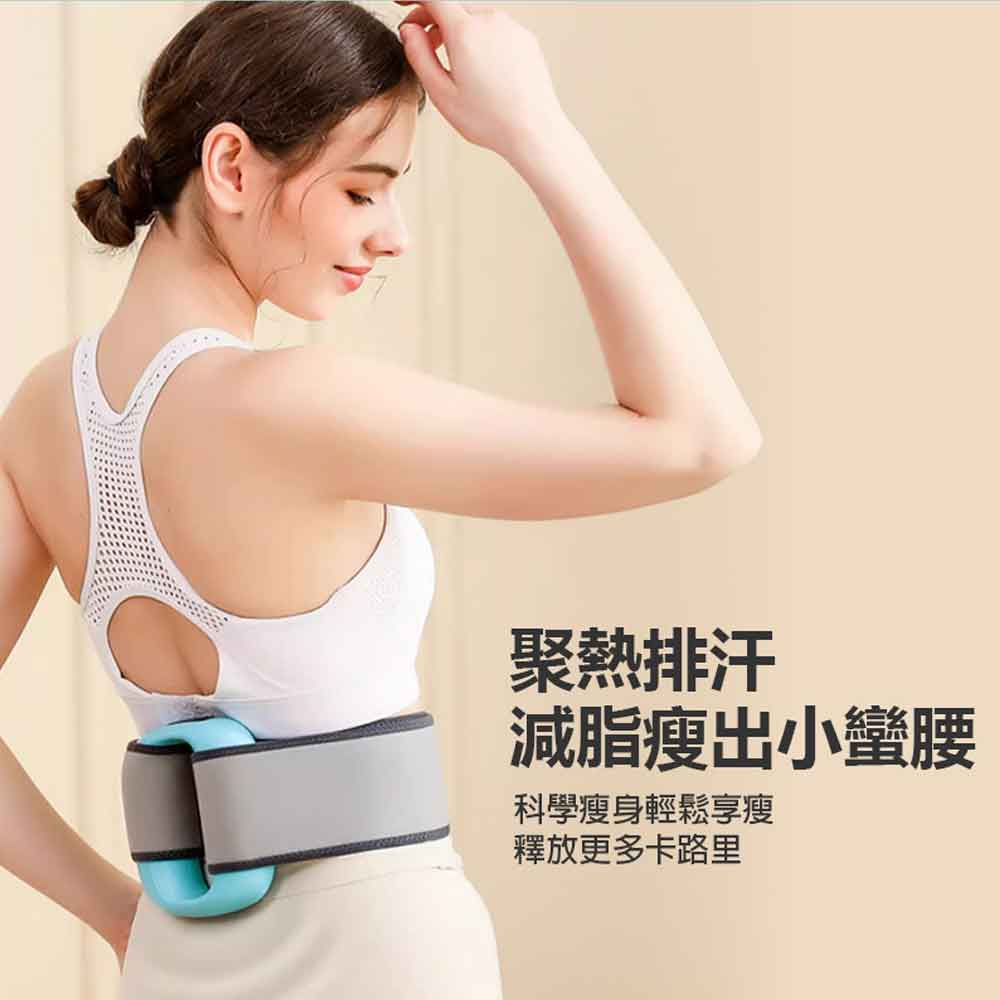 MR-J15A 多功能筋膜環 按摩甩脂 全身通用 深度舒緩 直擊筋膜 五檔震動 附專用腰帶 6