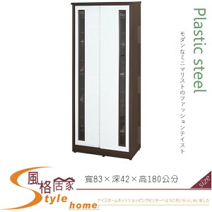 《風格居家Style》(塑鋼材質)6尺高拉門鞋櫃-胡桃/白色 110-05-LX