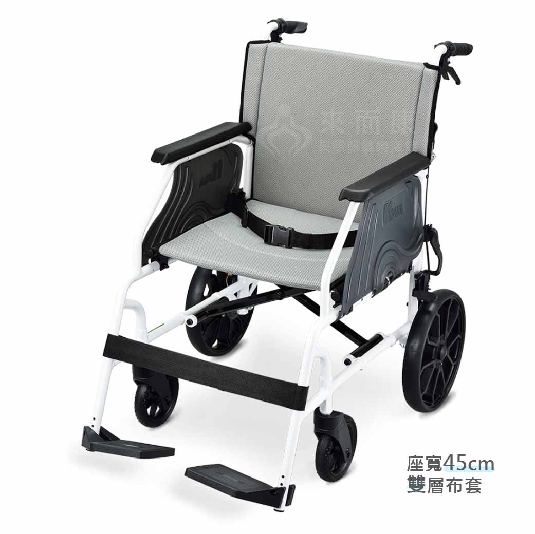 來而康 光星 NOVA 輪椅 LUGA Lite 輕便介護型 手動輪椅 輪椅補助B款 贈輪椅置物袋