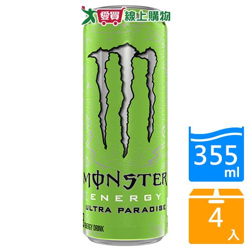 Monster魔爪超越仙境能量飲料355ML x4入【愛買】