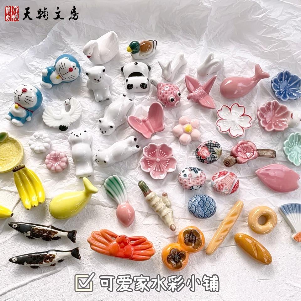 可愛創意陶瓷毛筆託筆架筆擱筆架山日式貓咪動物梅花海豚筷子架鎮紙書法用品工具晾筆架文房四寶文創小擺件