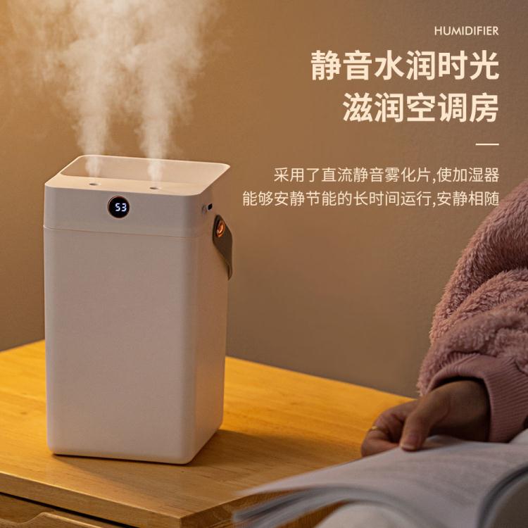 香薰機 加濕器超大容量上加水臥室家用學生宿舍凈化補水噴霧手提式香薰機【林之舍】