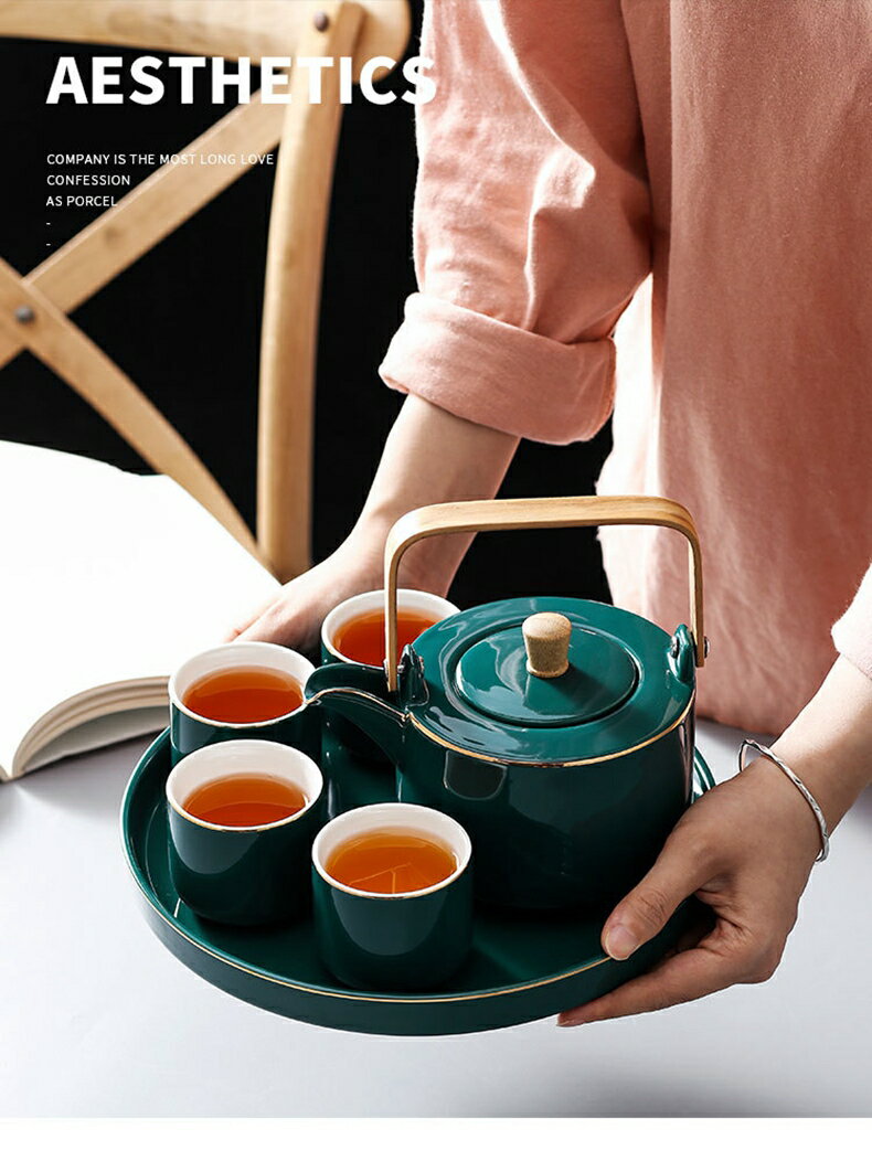 墨綠色茶杯水壺套裝陶瓷茶具帶托盤茶壺水具家用簡約高檔待客送禮 5