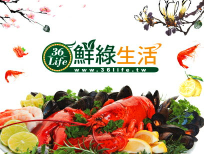 Shop summary logo image