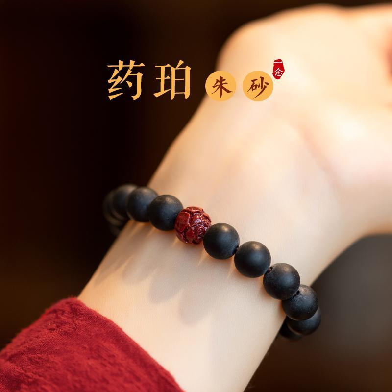 原創設計藥珀蓮花硃砂手鏈文藝男女手串復古民族風本命年