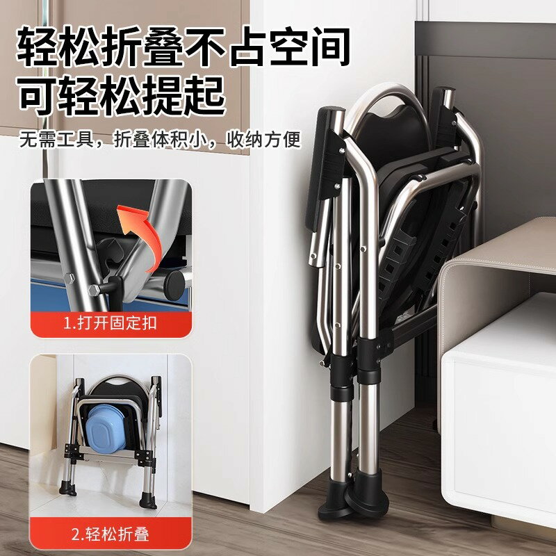 【台灣公司 可開發票】老人坐便椅殘疾病人坐便器不銹鋼加厚座便椅家用洗澡折疊移動馬桶 3