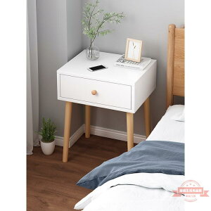 床頭柜現代簡約臥室小桌子床邊簡易收納柜置物架家用小型儲物柜子
