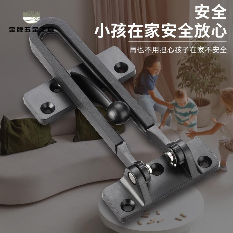 加厚鋅合金防盜扣門扣保險扣酒店防盜鏈賓館房門內插銷反鎖扣門栓wj8111